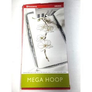 Husqvarna Mega Hoop 360x150 14.2"x6"  Designer Series Platinum Embroidery Series